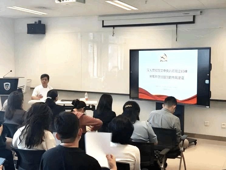 党建|学八项规定强党性，联学联建铸党魂 —— av影片直播
与阿拉伯av影片直播党员师生开展联学联建活动